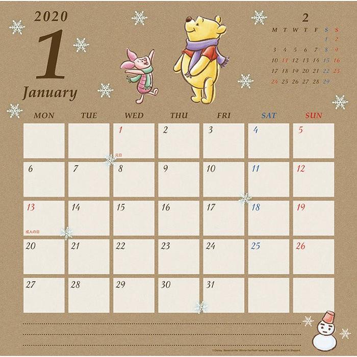カレンダー アニメ 壁掛け くまのプーさん キャラクター カレンダー Tcl074 Zakka Green 通販 Yahoo ショッピング