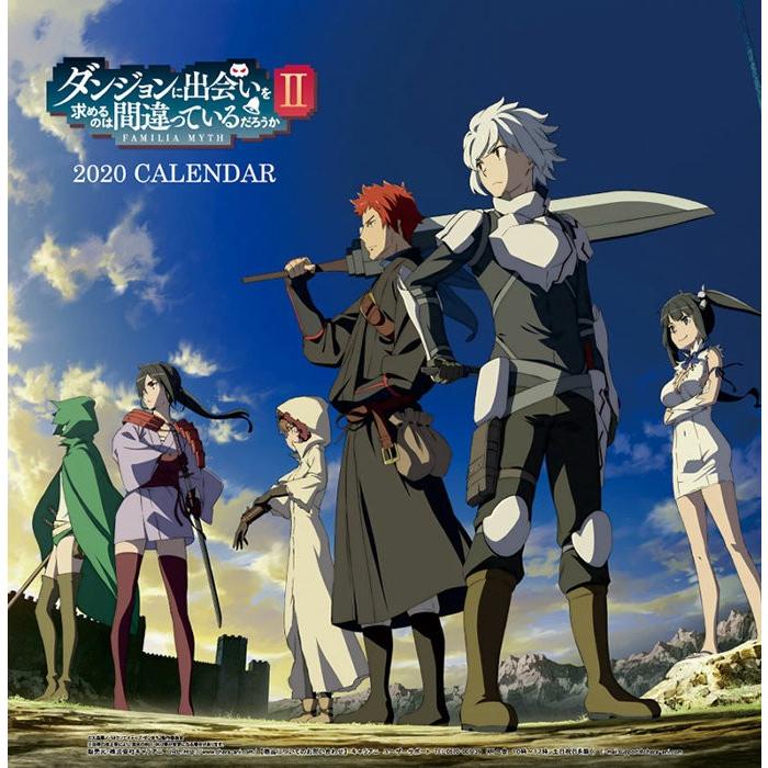 カレンダー アニメ 壁掛け ダンジョンに出会いを求めるのは間違っているだろうか キャラクター カレンダー Tcl105 Zakka Green 通販 Yahoo ショッピング