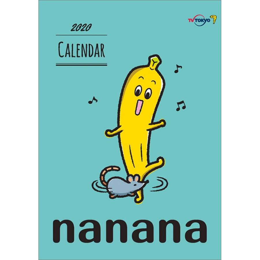 メール便 カレンダー 卓上 アニメ ナナナ キャラクター 卓上カレンダー 年 Tcl119 Zakka Green 通販 Yahoo ショッピング