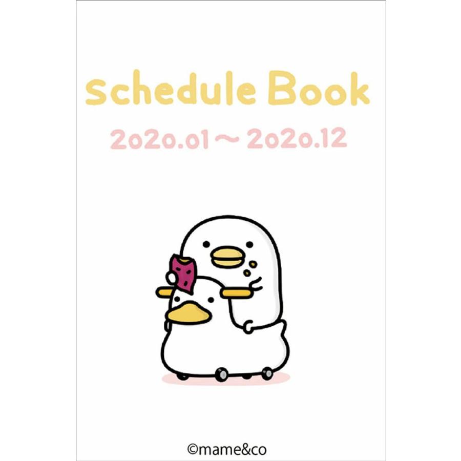 メール便 カレンダー アニメ 壁掛け うるせぇトリ Schedule Book 1月はじまり キャラクター カレンダー Tcl126 Zakka Green 通販 Yahoo ショッピング