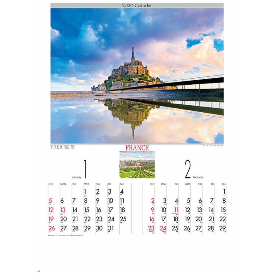 カレンダー 壁掛け ヨーロッパの旅 アート 風景 壁掛けカレンダー カレンダー年 Tcl1514 Zakka Green 通販 Yahoo ショッピング