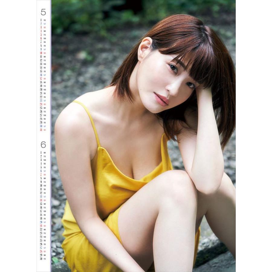カレンダー アイドル 女優 壁掛け 岸明日香 女性タレント 年 壁掛けカレンダー Tcl1 Zakka Green 通販 Yahoo ショッピング