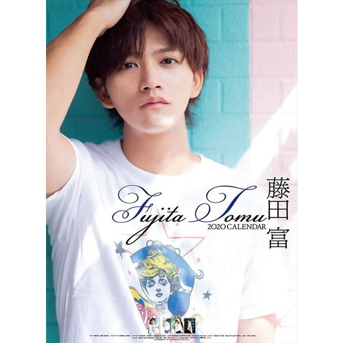 カレンダー 壁掛け 男性タレント 藤田富 カレンダー 年 壁掛けカレンダー Tcl325 Zakka Green 通販 Yahoo ショッピング