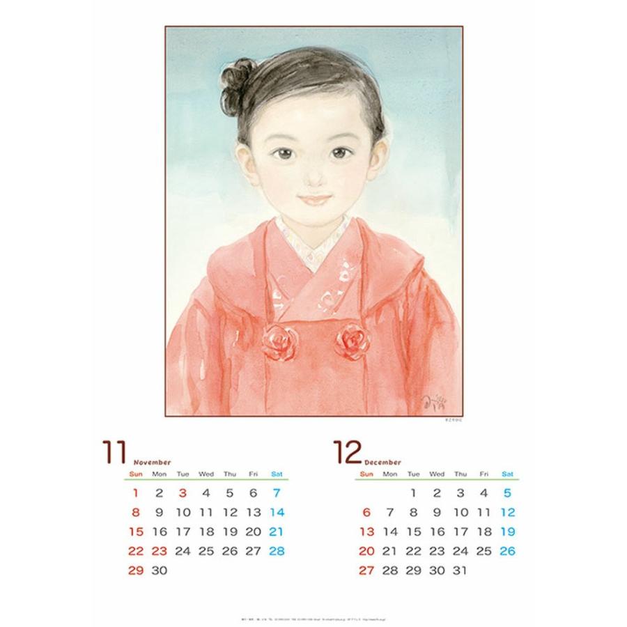 カレンダー 壁掛け おおた慶文 子供 アート 風景 壁掛けカレンダー カレンダー年 Tcl4 Zakka Green 通販 Yahoo ショッピング