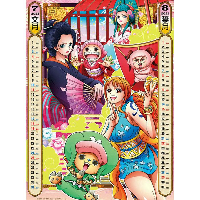 21年 カレンダー 21 壁掛け アニメ ワンピース Tcl Zakka Green 通販 Yahoo ショッピング