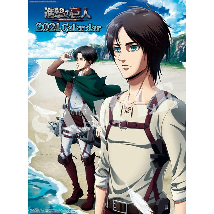 予約 11 14 発売開始 予定 21年 カレンダー 21 壁掛け アニメ 進撃の巨人 Tcl Zakka Green 通販 Yahoo ショッピング