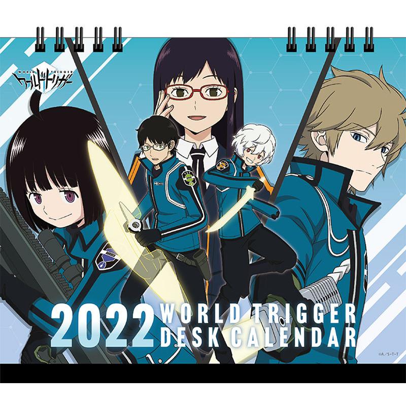 22 カレンダー 卓上 ワールドトリガー アニメ 令和4年 22年カレンダー 22カレンダー 卓上カレンダー Tcl2215 Zakka Green 通販 Yahoo ショッピング