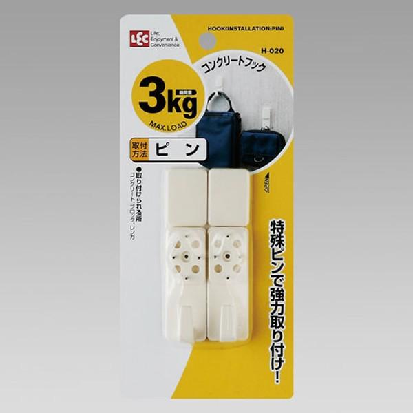 フック コンクリートフック 2個入り レック 強力 ピンタイプ コンクリート 壁掛け 耐荷重 3kg 強力荷重 吊り下げ ピン 壁用 レンガ ブロック 小物掛け 壁面 Th Zakka Green 通販 Yahoo ショッピング