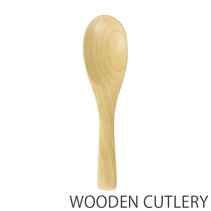 スプーン 木製 おしゃれ スープスプーン Kinto キントー 木製カトラリー 天然木 カトラリー テーブルスプーン 木 スープ ウッド Th Zakka Green 通販 Yahoo ショッピング