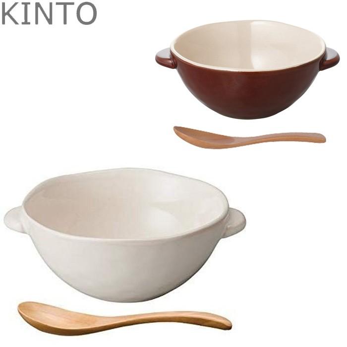 Kinto ほっくり シチューボウル ブラウン シチュー皿 スープ皿 洋食器 スプーン付き Th4939 Zakka Green 通販 Yahoo ショッピング