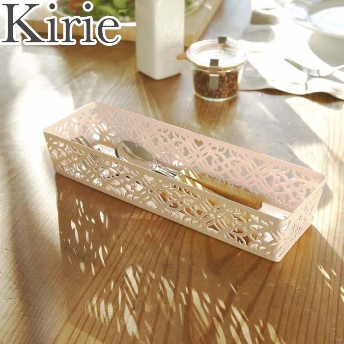 カトラリーケース キリエ カトラリートレー スチール製 ナイフ フオーク 小物収納 キッチン収納 トレー カトラリー 収納ケース 小物入れ かわいい おしゃれ Th2123 Zakka Green 通販 Yahoo ショッピング