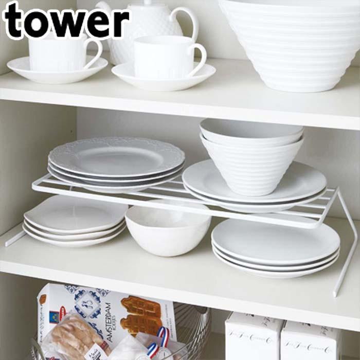 食器ラック ディッシュストレージ ワイド タワー Tower 食器 収納 ラック ディッシュラック 食器立て 食器棚収納 皿 皿立て 整理 スタンド キッチン収納 Th Zakka Green 通販 Yahoo ショッピング