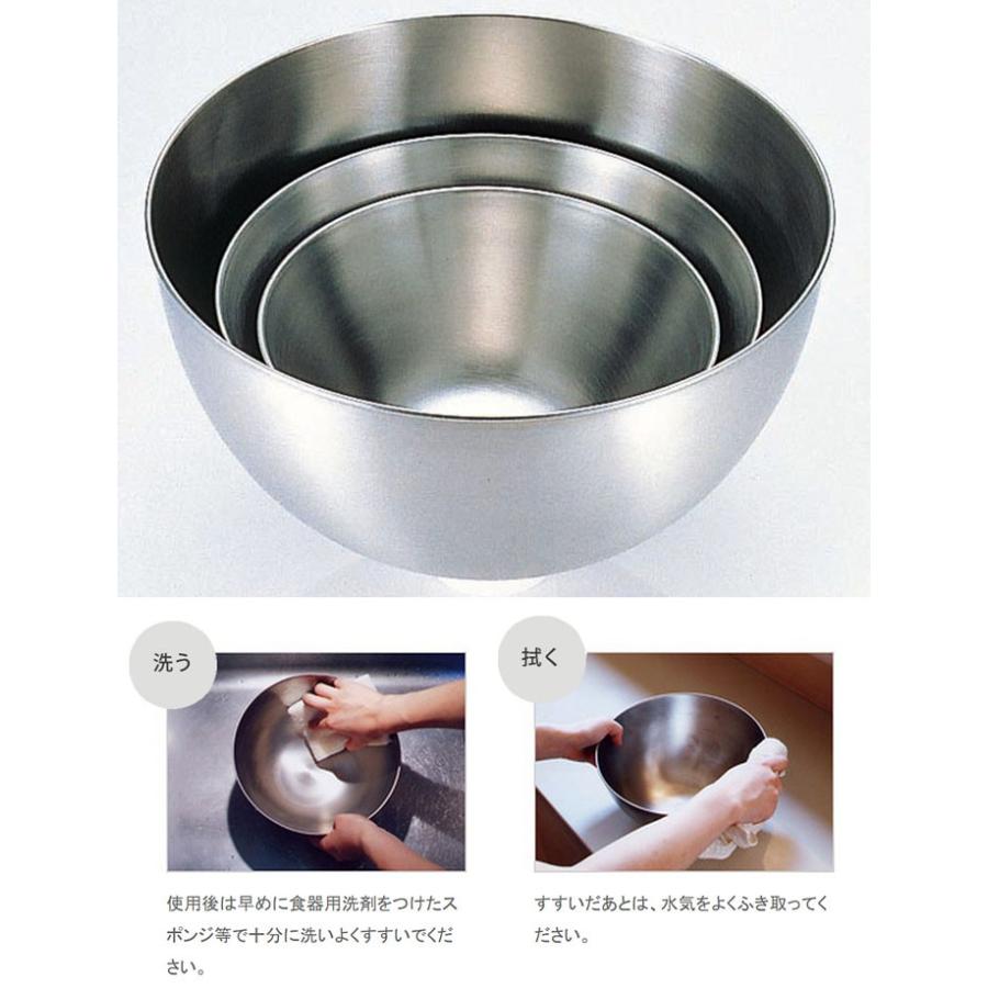 柳宗理 ボウル 27cm ステンレスボール 調理器具 食器 キッチンツール 調理用ボール ステンレス食器 Th Zakka Green 通販 Yahoo ショッピング