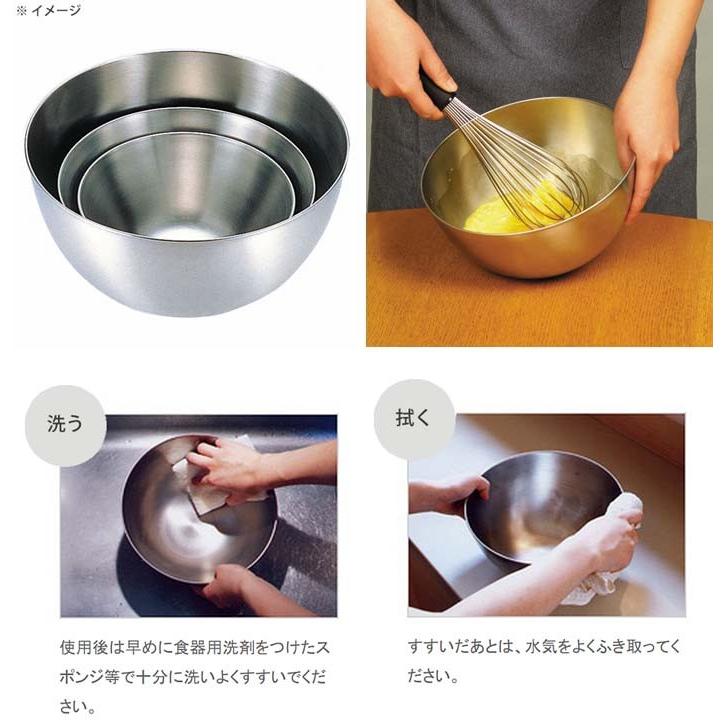 柳宗理 ボウル セット ステンレスボール 4点セット 13cm 16cm 19cm 23cm 調理器具 食器 キッチンツール 調理用ボール ステンレス食器 Th Zakka Green 通販 Yahoo ショッピング