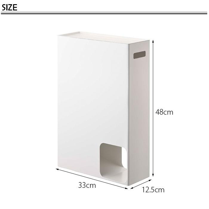 トイレットペーパー 収納 トイレットペーパーストッカー ホワイト 12個収納 2294 Plate スチール製 収納ラック トイレ収納 スリム 収納 Th Zakka Green 通販 Yahoo ショッピング