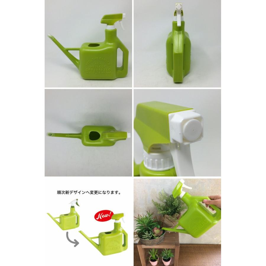 ジョウロ 水差し スプレースプリンクラー 全6色 Sb9300 ジョーロ 水やり スプレー 霧吹き 2way ガーデニング 園芸 水さし おしゃれ かわいい Th Zakka Green 通販 Yahoo ショッピング