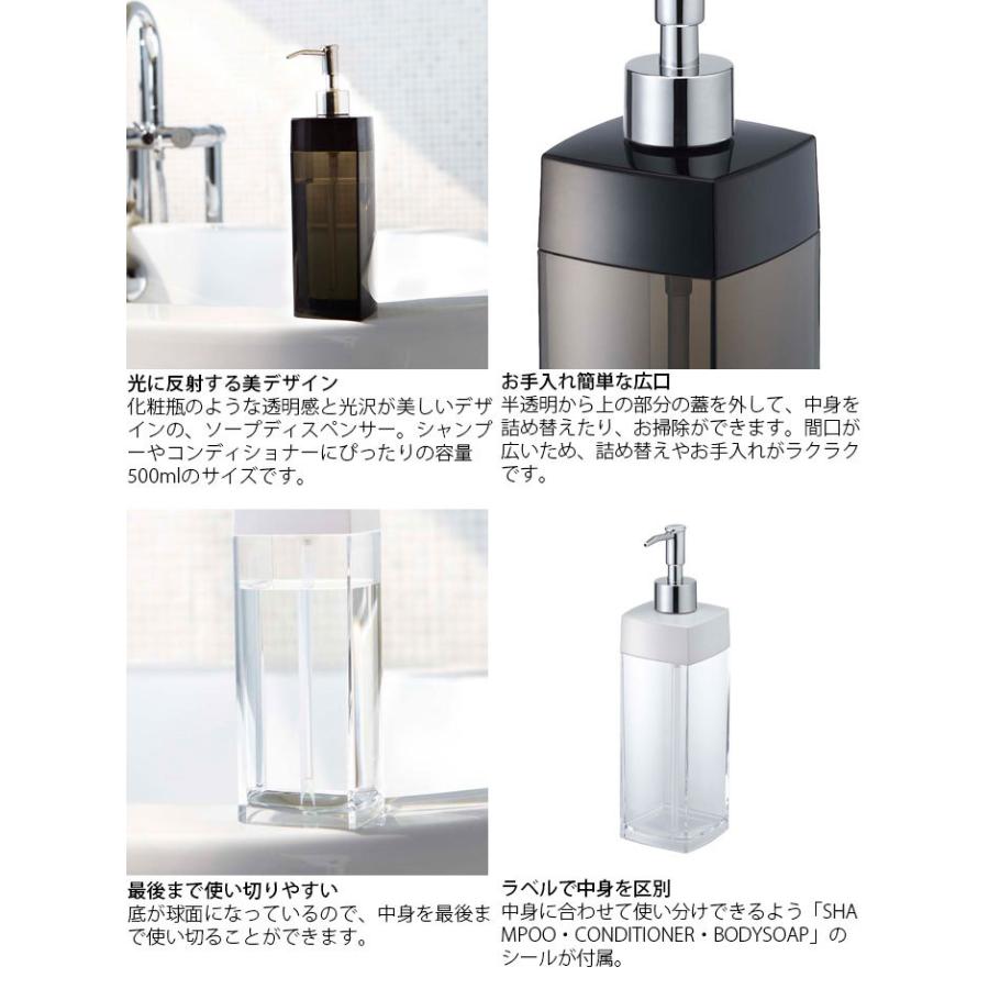 シャンプー ボトル 500ml ディスペンサー ルクス L ブラック ホワイト ソープディスペンサー おしゃれ 詰め替え容器 ソープ リンス ボディ Th Zakka Green 通販 Yahoo ショッピング