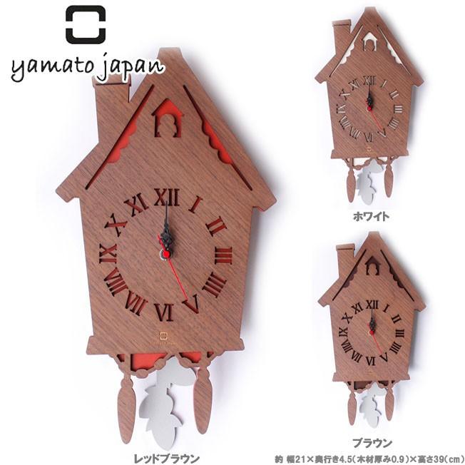 となりのトトロ 壁掛け時計 からくり時計 振り子時計 オルゴール 鳩