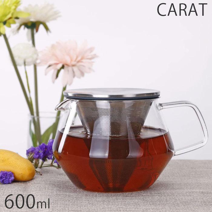 ティーポット 耐熱ガラス おしゃれ Kinto キントー 急須 ガラス Carat カラット 600ml ステンレス蓋 紅茶ポット ガラ Th Zakka Green 通販 Yahoo ショッピング