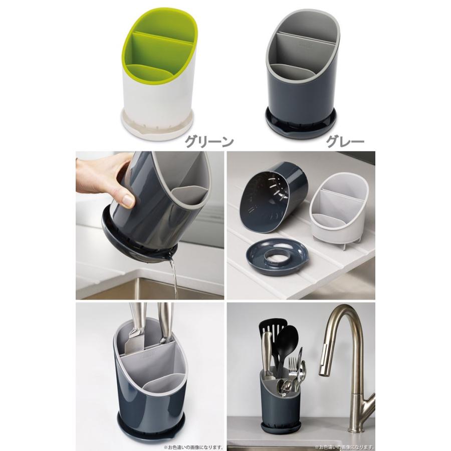 Joseph Joseph ジョゼフジョゼフ ドック カトラリースタンド キッチンツール カトラリー スタンド 水切り キッチンツール スタンド 水切り スタンド Th Zakka Green 通販 Yahoo ショッピング