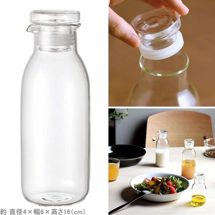 Kinto Bottlit 保存容器 ドレッシングボトル 250ml 耐熱ガラス ガラス製 ボトリット シーズニングボトル 保存ビン ボトル型 ガラス保存容器 食洗機対応 Th Zakka Green 通販 Yahoo ショッピング
