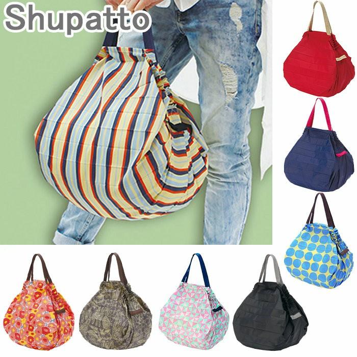 スピリチュアル リンケージ 応じる エコ バッグ マーナ Ballet Aqua Jp