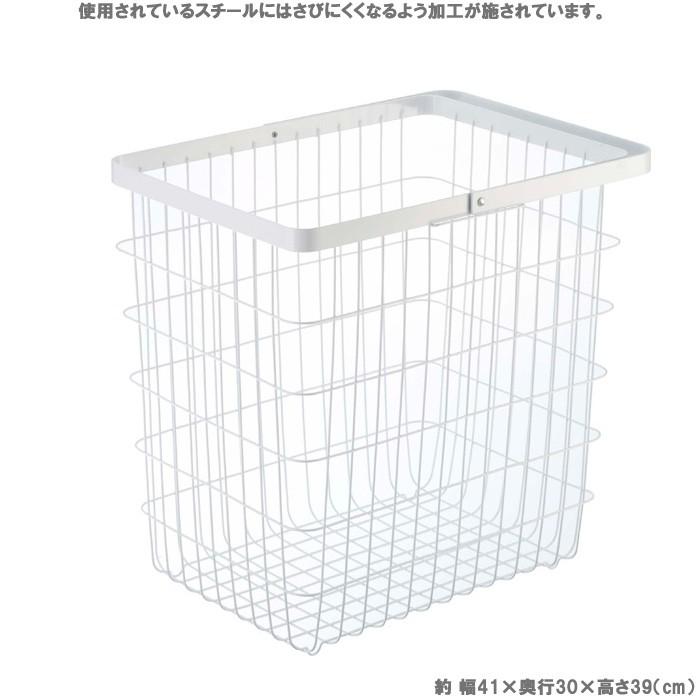 ランドリーバスケット ワイヤーバスケット タワー Tower L 洗濯かご バスケット ワイヤー おしゃれ ランドリー 洗濯カゴ 洗濯物入れ 洗濯物 かご 脱衣かご Th Zakka Green 通販 Yahoo ショッピング