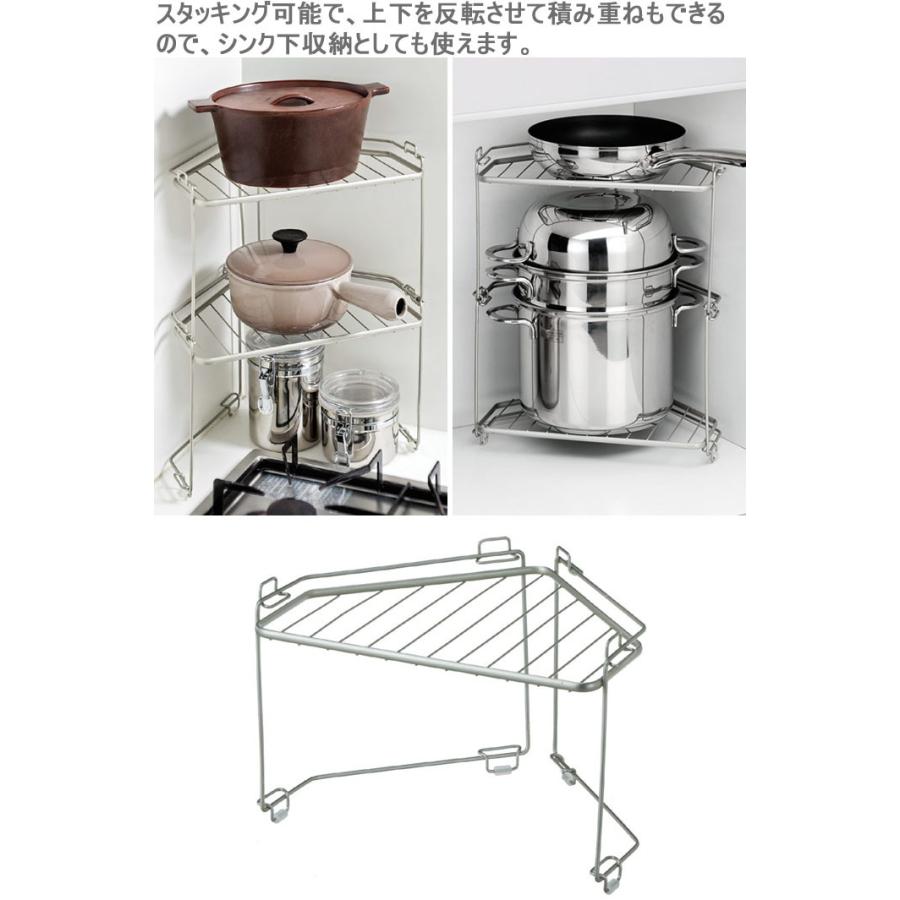 Favie フッ素コート キッチン コーナーラック 収納ラック コンロ周り シンクサイドラック 一時置き 鍋置き キッチン収納 コンロ奥収納 Th Zakka Green 通販 Yahoo ショッピング