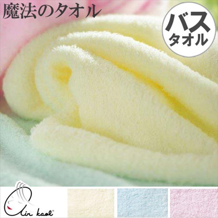 バスタオル 浅野撚糸 エアーかおる ベビマム ロングタオル タオル クリーム ピンク ブルー オーガニック 速乾 吸水 日本製 ふわふわ 魔法の撚糸 毛羽落ちしない Th Zakka Green 通販 Yahoo ショッピング