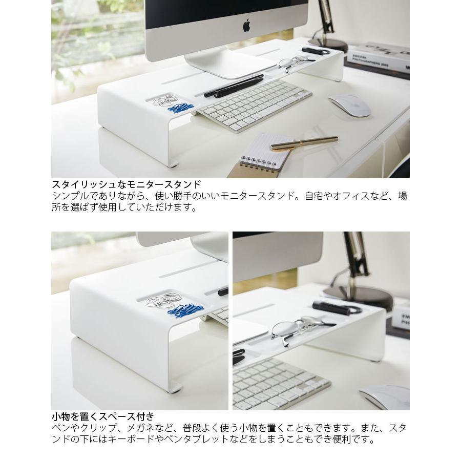 心に強く訴えるpc モニター おしゃれ 最高の壁紙コレクション