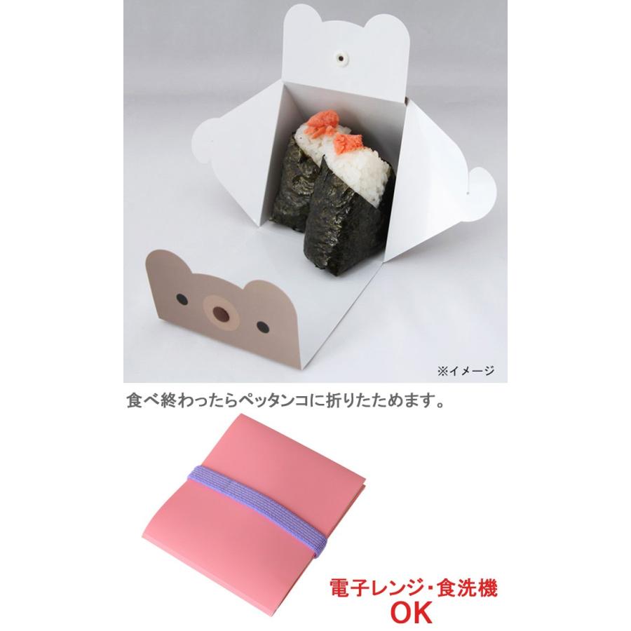 どうぶつ おにぎりケース プラスチック ゴムバンド付き アニマル おにぎり ケース フラット 食洗機対応 電子レンジ対応 子供 お菓子ケース Th272811 Zakka Green 通販 Yahoo ショッピング