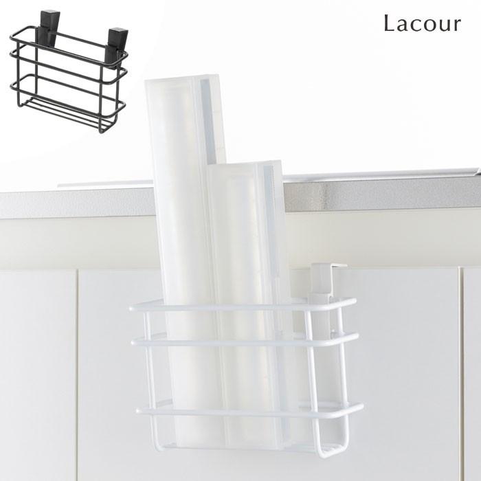 ラップポケット キッチン扉用 リッチェル ラクール ホイルポケット ラップ立て ラップホルダー ラップケース ラップ収納 ラップ置き 扉用 Th Zakka Green 通販 Yahoo ショッピング