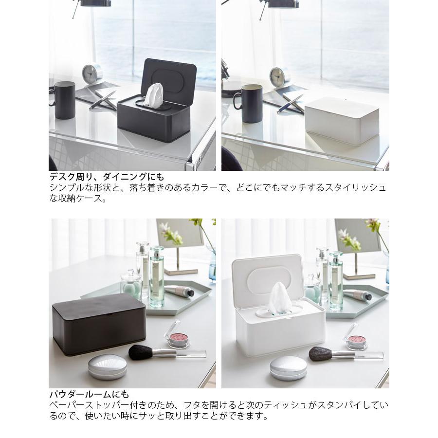 ウェットティッシュ ケース おしり拭きケース スマート おしり拭き ブラック ホワイト ベビー用品 お掃除シート メイク落とし ティッシュケース 収 Th Zakka Green 通販 Yahoo ショッピング