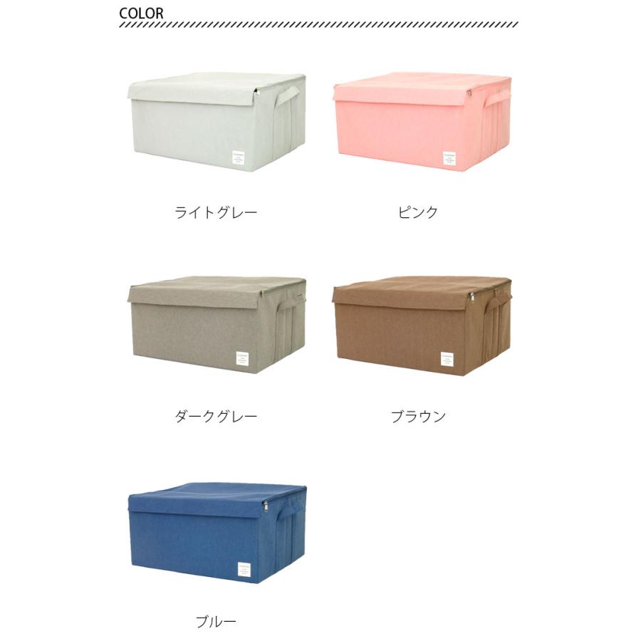 収納ボックス フタ付き おしゃれ 布 インナーボックス ストレリアナチュレ ボックス Ll 収納ケース 幅53 奥行43 高さ27cm Estn C Th Zakka Green 通販 Yahoo ショッピング