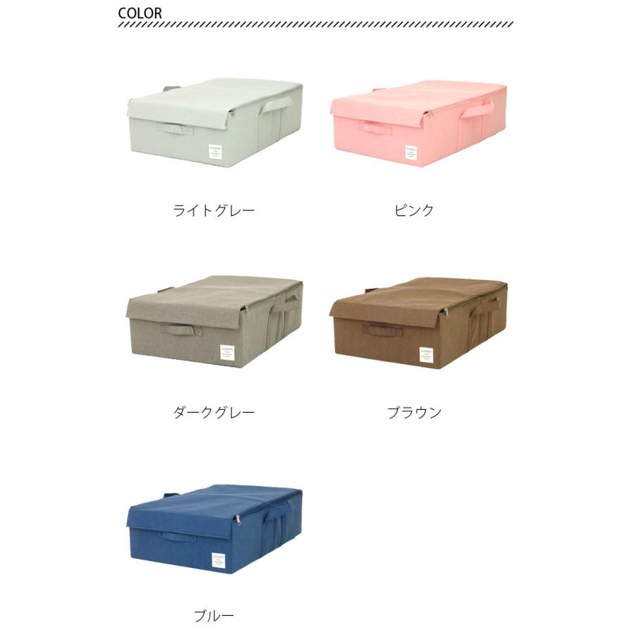 収納ボックス フタ付き おしゃれ 布 インナーボックス ストレリアナチュレ ベッド下 収納ケース 幅39 奥行60 高さ18cm Estn Cbub Th Zakka Green 通販 Yahoo ショッピング