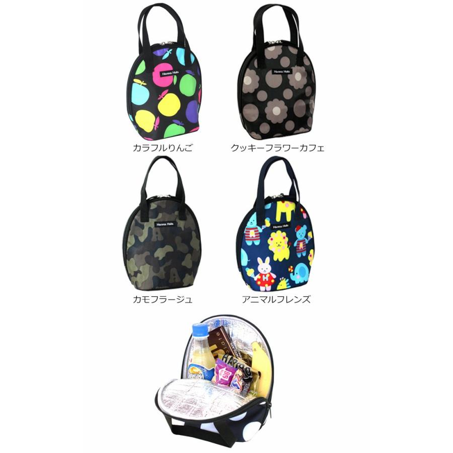 Hanna Hula ハンナフラ マグ ポーチ 赤ちゃん 保温 保冷 ツインマグポーチ 哺乳瓶ケース マグポーチ おしゃれ お出かけ ベビー 赤ちゃん 便利グッズ Th Zakka Green 通販 Yahoo ショッピング