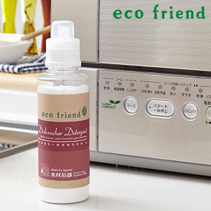 食洗機用 洗剤 食器用 木村石鹸 エコフレンド アルファ 食器洗い機専用 洗剤粉 750g 計量キャップ付き 日本製 食洗機用洗剤 食洗機用洗剤粉 Th Zakka Green 通販 Yahoo ショッピング
