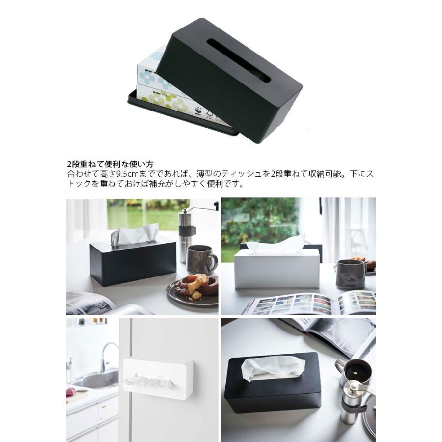 ティッシュケース おしゃれ 壁掛け マグネット Tower タワー マグネットティッシュケース ブラック ホワイト ティッシュカバー 厚型 磁石 壁 Th Zakka Green 通販 Yahoo ショッピング