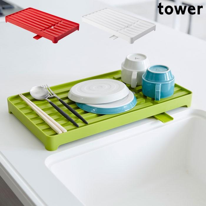 水切りマット シンクマット シリコン Aqua アクア 水切りトレー グリーン レッド ホワイト 水切りトレイ キッチンマット シンク上 シンクサイ Th Zakka Green 通販 Yahoo ショッピング