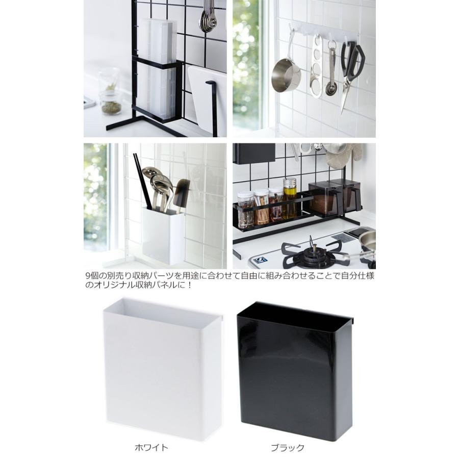 オプションパーツ Tower ツールホルダー ツールスタンド 調理小道具 キッチンツール収納 キッチン収納 キッチンツールスタンド キッチンツールホルダー Th Zakka Green 通販 Yahoo ショッピング