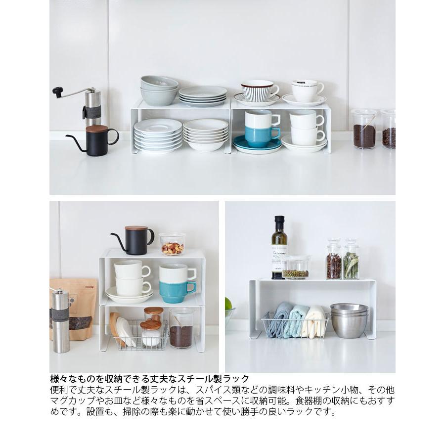 コの字 ラック おしゃれ Tower タワー キッチンラック ブラック ホワイト 調味料ラック スパイスラック キッチンスタンド キッチン 収納 収 Th Zakka Green 通販 Yahoo ショッピング