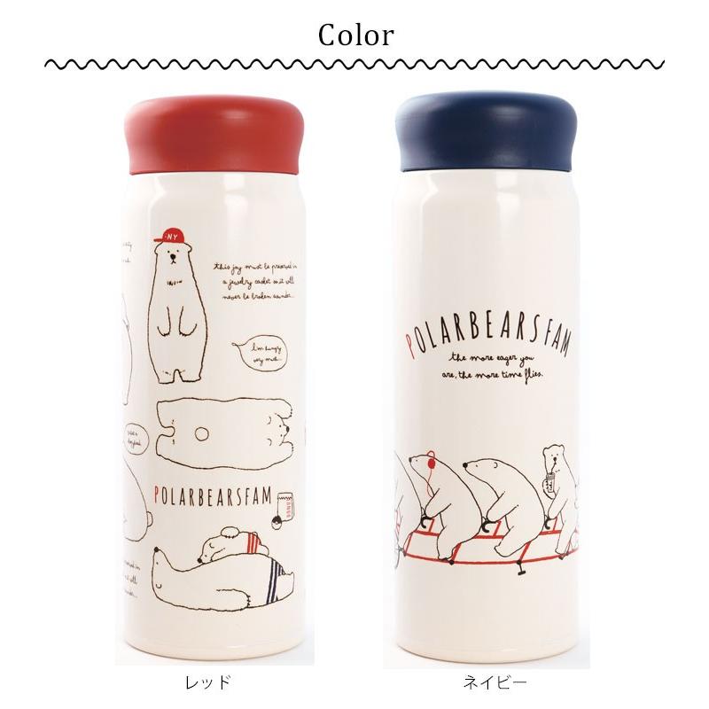 水筒 480ml ステンレスボトル 直飲み マグボトル スリムボトル Polarbear しろくま レディース メンズ レッド ネイビー シンプル スリム ステンレスマグ Th Zakka Green 通販 Yahoo ショッピング