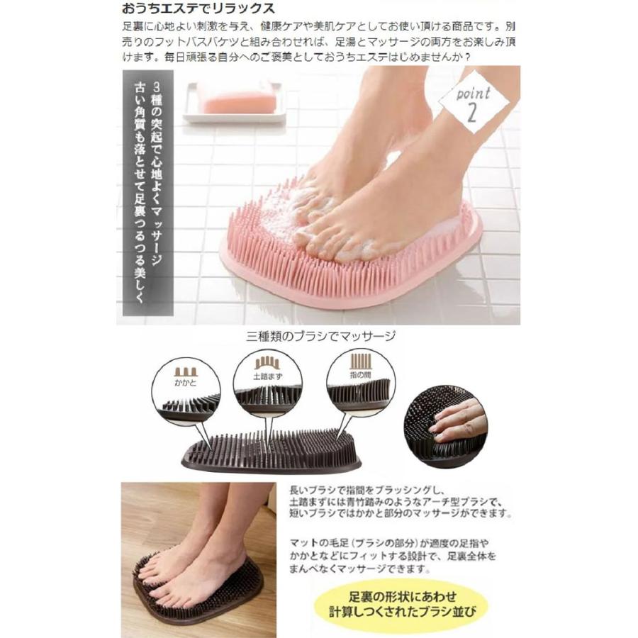 フットケアブラシ フットケアマットフットブラシ ハユール ピンク ブラウン 足裏ブラシ マッサージ ブラシ マッサージグッズ フットケア Th28 Zakka Green 通販 Yahoo ショッピング