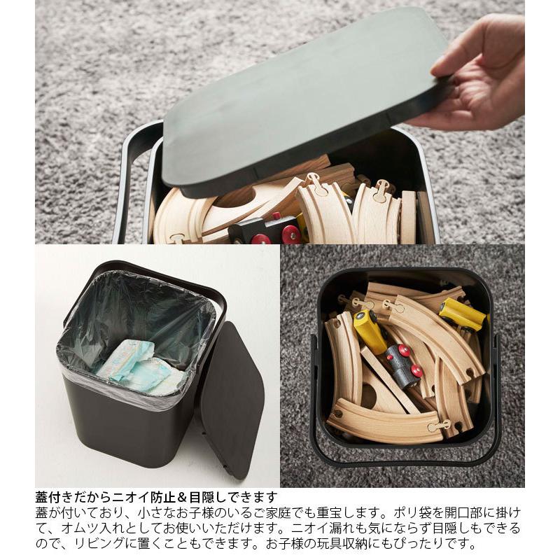 ふた付きバケツ おしゃれ ゴミ箱 12l Tower タワー フタ付きバケツ 収納 バケツ シンプル ブラック ホワイト 角型 蓋付き 四角 スタイ Th2953 Zakka Green 通販 Yahoo ショッピング