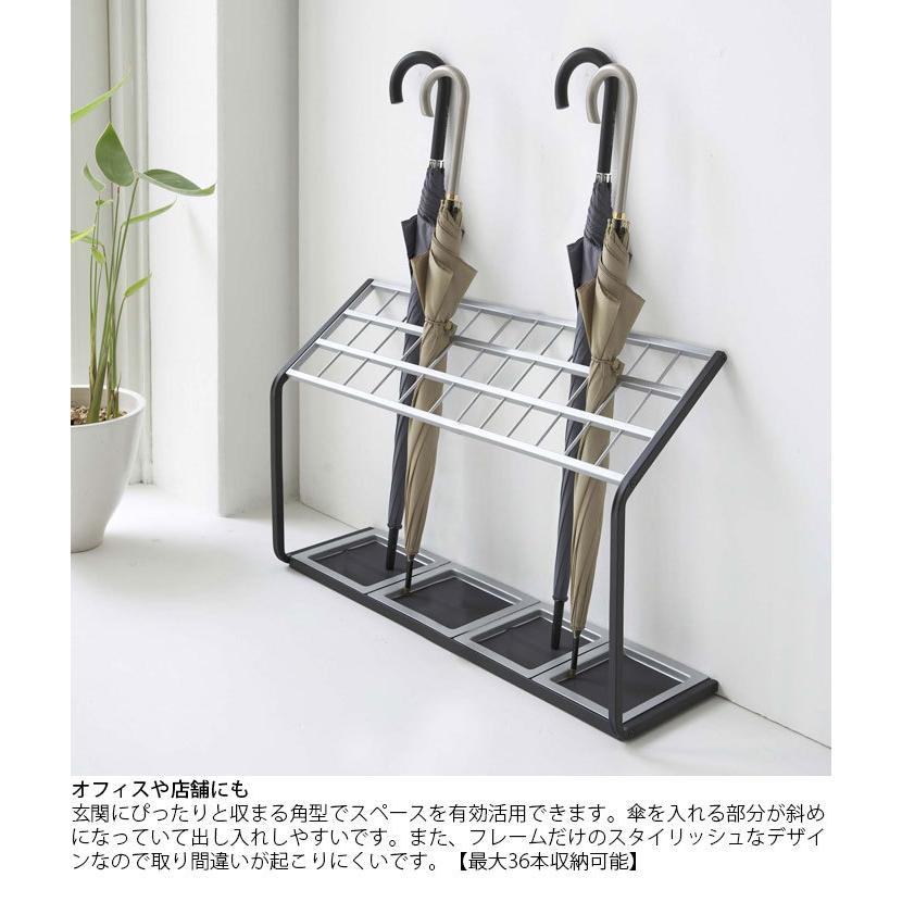 人気ブランド オフィス 傘立て おしゃれ 業務用傘立て 大容量 業務用 傘立て おしゃれ 玄関収納