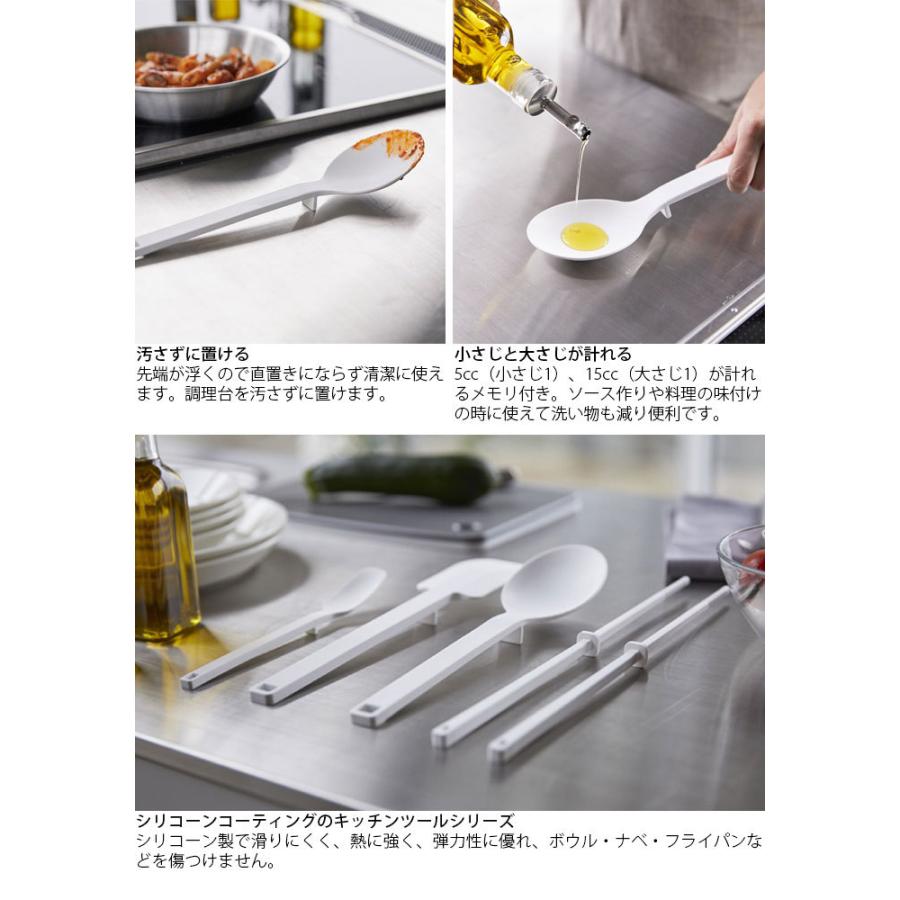 メール便 計量スプーン 小さじ おしゃれ かわいい シリコン Tower タワー ブラック ホワイト キッチンツール 調理ツール 耐熱 スプーン 調 Th Zakka Green 通販 Yahoo ショッピング