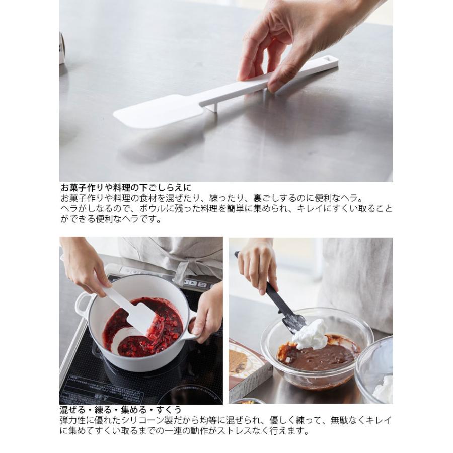 メール便 ヘラ 耐熱 シリコン スパチュラ Tower タワー キッチン おしゃれ シリコーンスパチュラ ブラック ホワイト キッチンツール 調理ツ Th Zakka Green 通販 Yahoo ショッピング