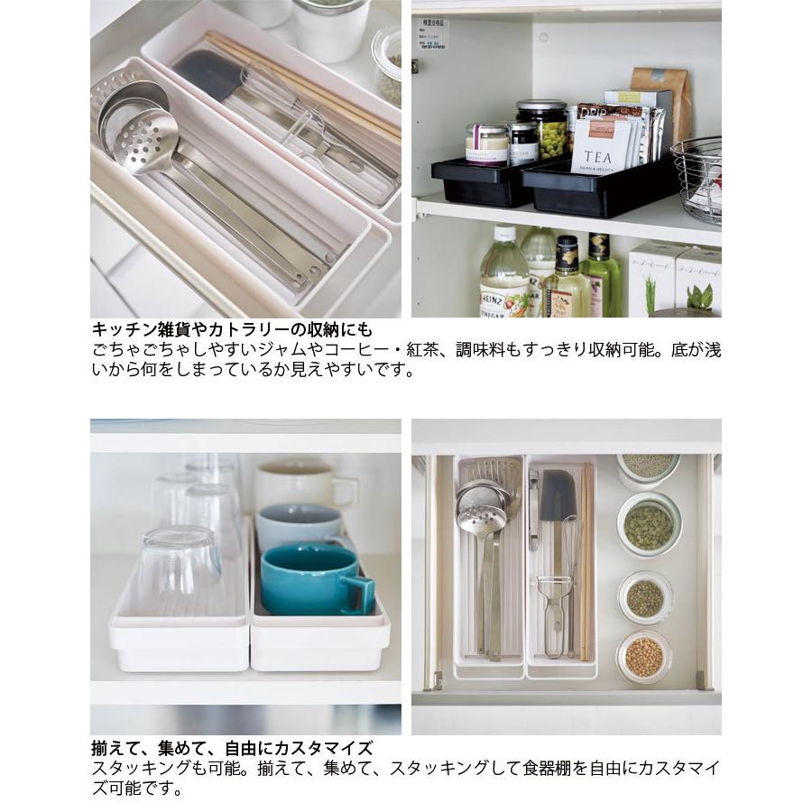 キッチン収納 おしゃれ ハンドル付きスリムグラス マグ収納 山崎実業 Tower タワー キッチン雑貨 食器棚収納 スタッキング 調味料ケース 調味 Th Zakka Green 通販 Yahoo ショッピング