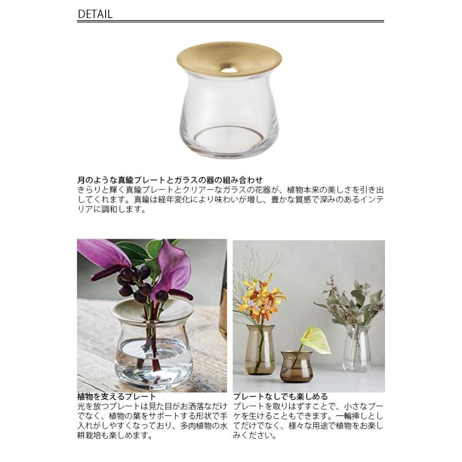 花瓶 一輪挿し おしゃれ ガラス 真鍮 花器 Kinto キントー Luna ベース 8 7cm クリア ブラウン フラワーベース 花びん 花入れ Th Zakka Green 通販 Yahoo ショッピング
