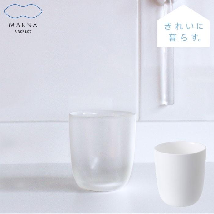 マーナ コップ うがい用 歯磨きコップ プラスチック クリア ホワイト W610 Marna ハミガキ 歯みがき うがいコップ 白 透明 無地 シン Th Zakka Green 通販 Yahoo ショッピング